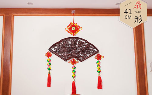 万山中国结挂件实木客厅玄关壁挂装饰品种类大全